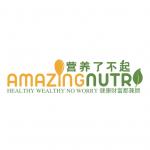 AmazingNutri Logo