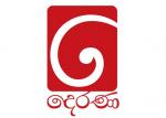 TV Derana Logo