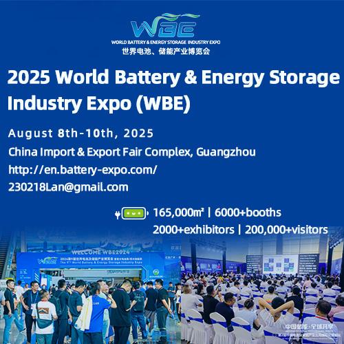 The 10th World Battery & Energy Storage Industry Expo (WBE 2025) Cover