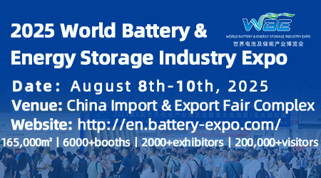 The 10th World Battery & Energy Storage Industry Expo (WBE 2025) Cover