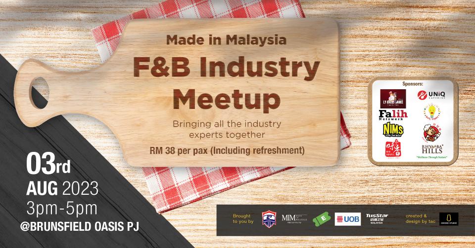 PJ August F&B Industry Meetup Cover