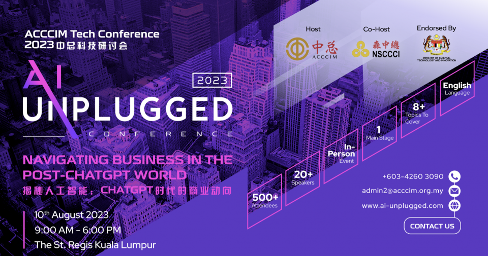 AI Unplugged Conference: Navigating Business in a Post-ChatGPT World Cover