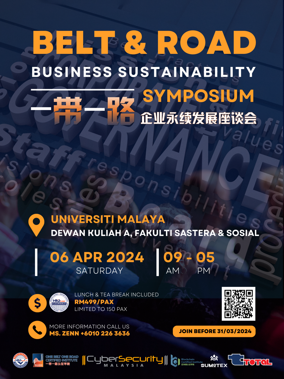 Belt & Road Business Sustainability Symposium: Governance Cover