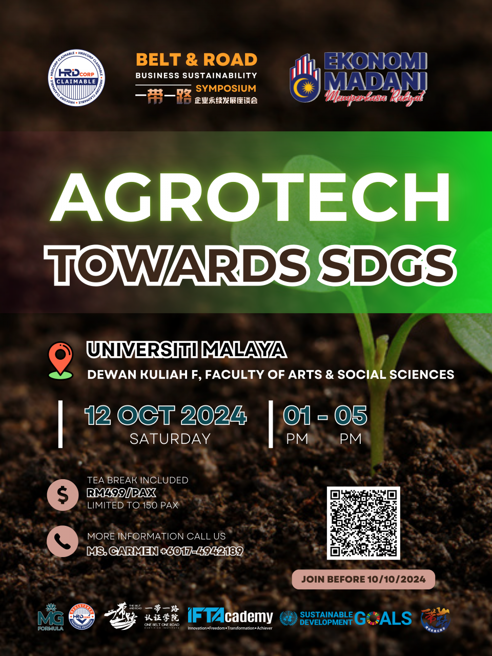 Agrotech Towards SDGs 农业科技助力可持续发展目标（SDGs） Cover