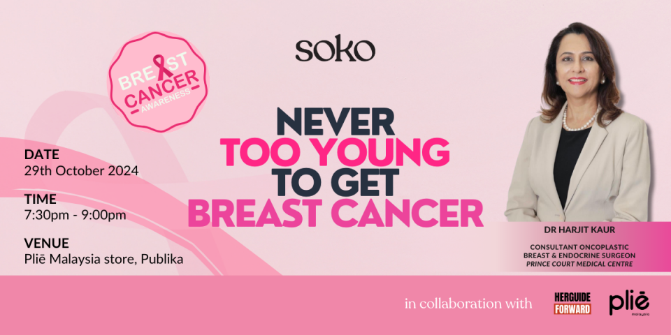 Never Too Young To Get Breast Cancer Cover