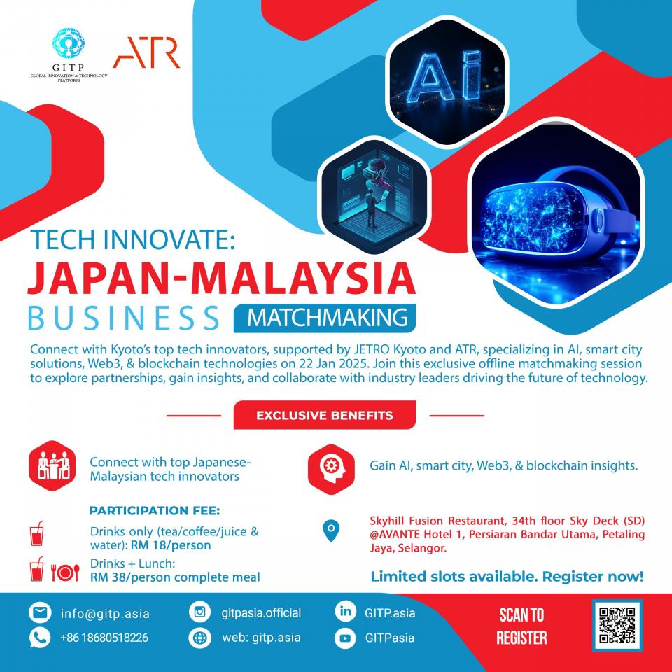 Tech Innovate: Japan-Malaysia Business Matchmaking Cover