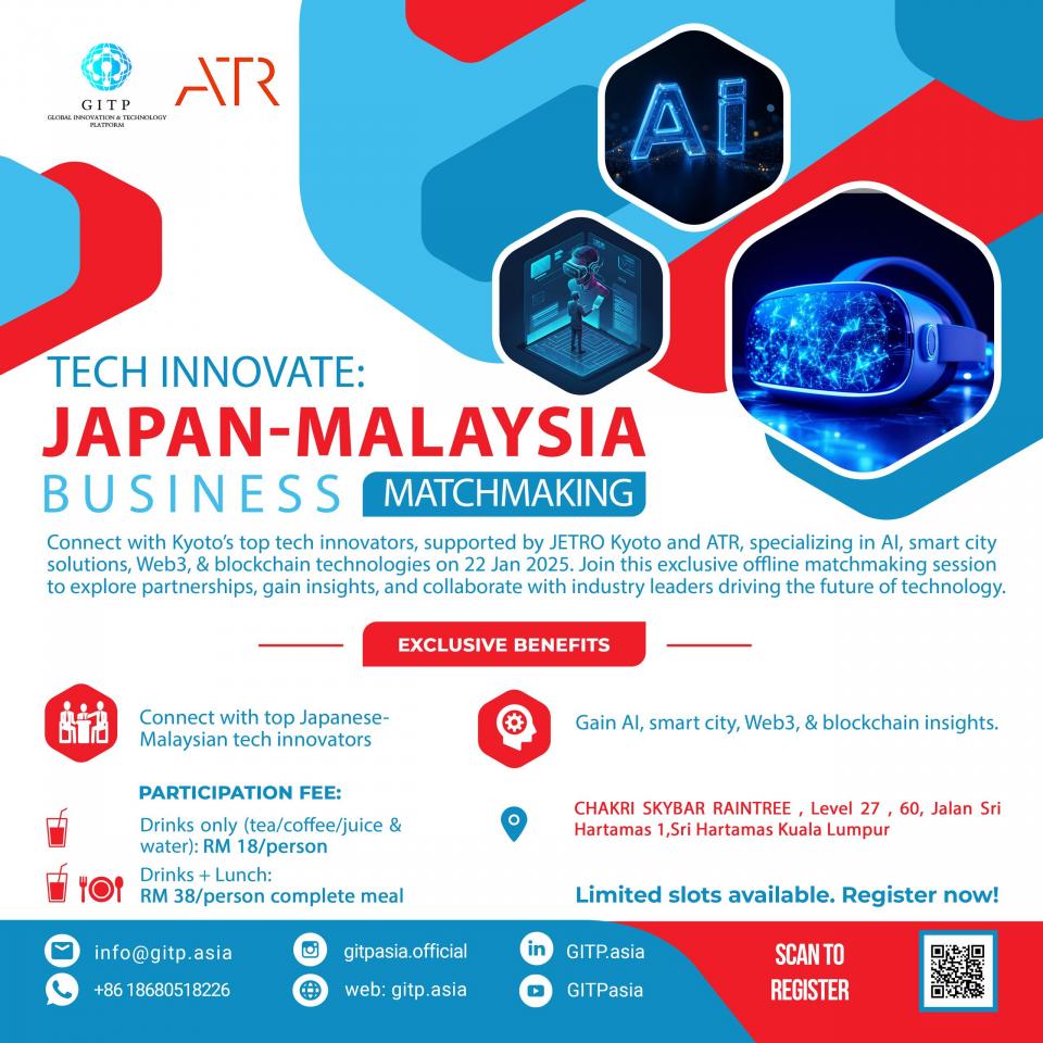 Tech Innovate: Japan-Malaysia Business Matchmaking Cover