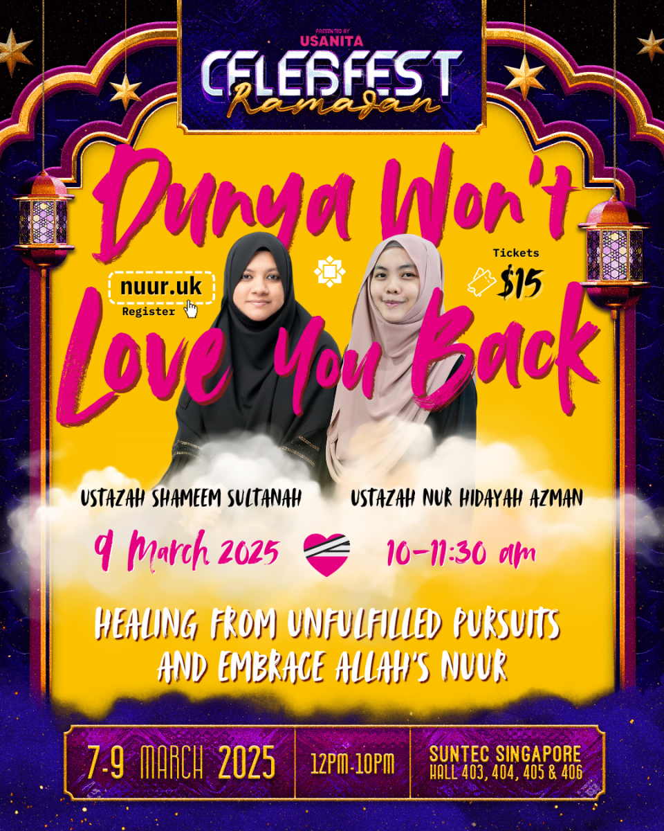 Dunya Won’t Love You Back Cover